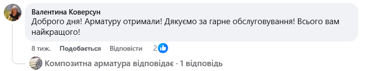 Image title