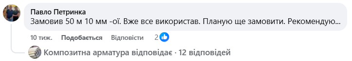 Image title
