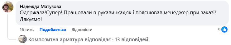 Image title
