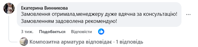 Image title